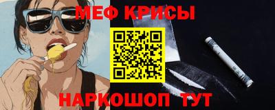 кристаллы Среднеуральск