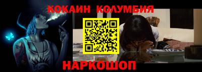 прущая мука Старая Купавна