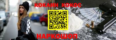 кристаллы Среднеуральск