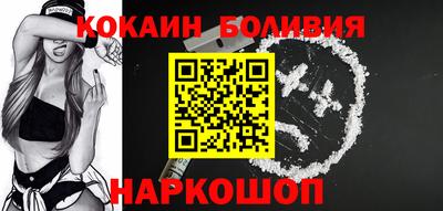 кристаллы Среднеуральск