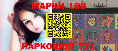 прущая мука Старая Купавна