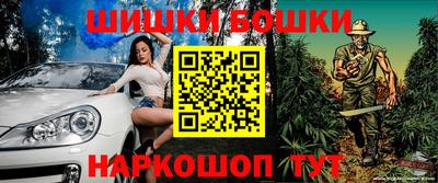 прущая мука Старая Купавна
