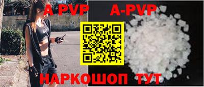кристаллы Среднеуральск