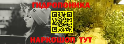 прущая мука Старая Купавна
