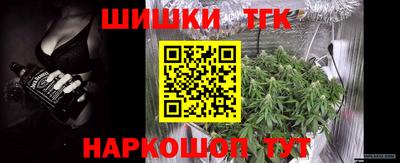 прущая мука Старая Купавна