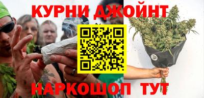 прущая мука Старая Купавна