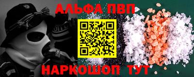 кристаллы Среднеуральск