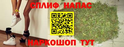 кристаллы Среднеуральск