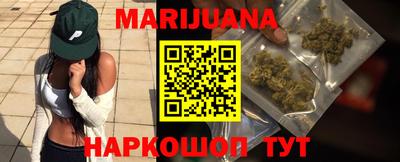 прущая мука Старая Купавна