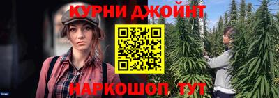 прущая мука Старая Купавна