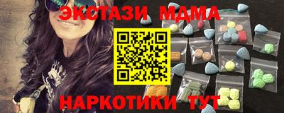 кристаллы Среднеуральск