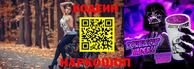 прущая мука Старая Купавна