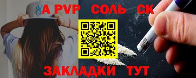 гашиш Тверь