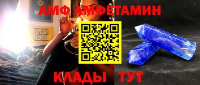прущая мука Старая Купавна
