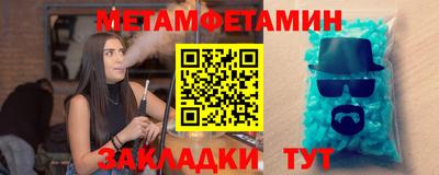 прущая мука Старая Купавна