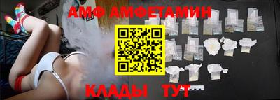 кристаллы Среднеуральск
