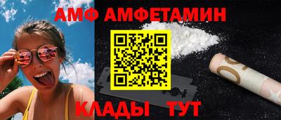 прущая мука Старая Купавна