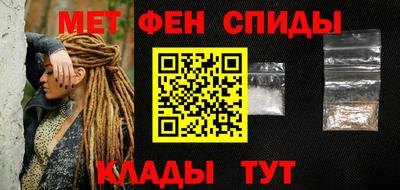 кристаллы Среднеуральск