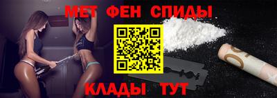 кристаллы Среднеуральск
