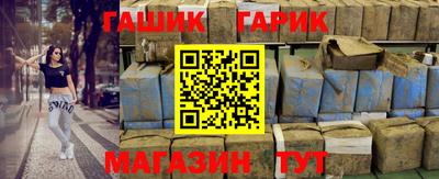 кристаллы Среднеуральск