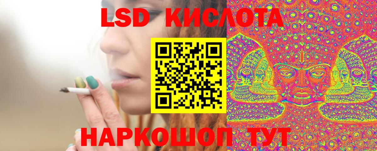 Марки NBOMe 1,5мг  Марки NBOMe 1,5мг  Вход с VPN  Новоалександровск 